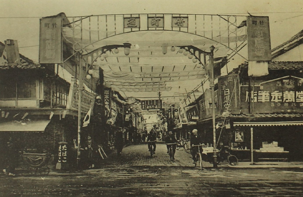 大分市の今昔 | 大分市デジタルアーカイブ 〜おおいたの記憶〜