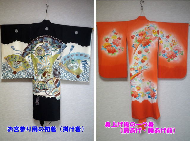 七五三】お宮参りの初着を使う。掛け着の身上げと一つ身の着物について