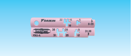 冷媒配管用継手 クイックパイパー、プレ加工ジョイント | 製品一覧
