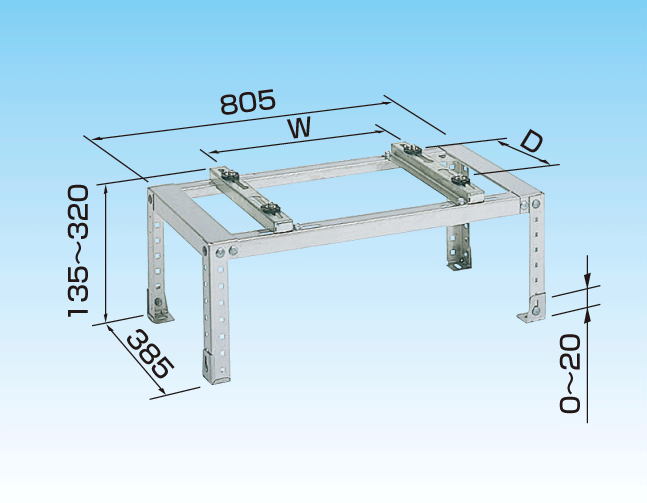 室外機架台 ルームエアコン用シリーズ RAキーパー | 製品一覧