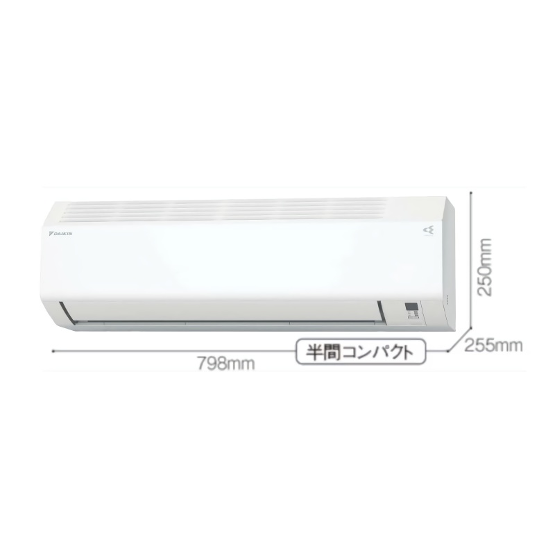 エアコン【パナソニック 12畳用】の取付が工事費込みで驚きの低価格