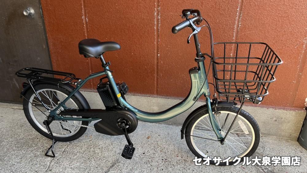 シンプルなアシスト自転車] Panasonic SW カスタム [ブルーイッシュ