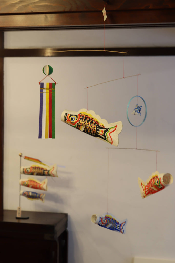 桂樹舎 鯉のぼりモビール [爽々] – 大寺幸八郎商店