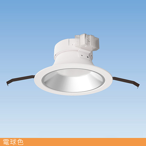 LEDダウンライト 埋込穴 ∅150 |LED製品一覧 | 株式会社 オーパーツ