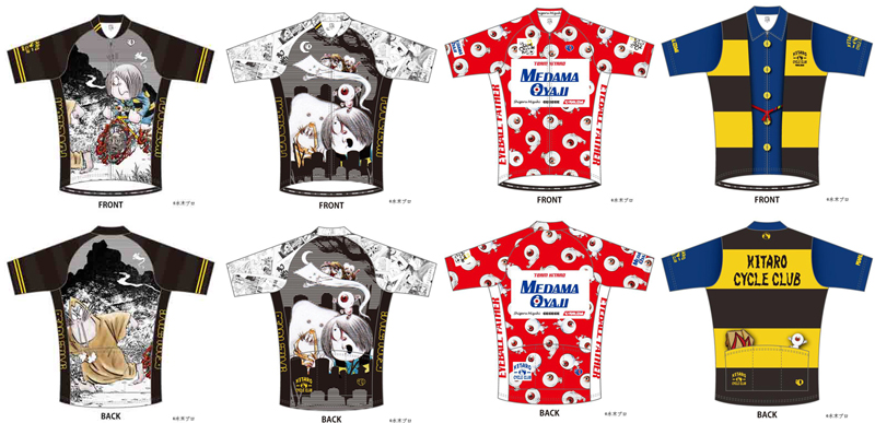PEARL iZUMi：ゲゲゲの鬼太郎コラボレーションサイクルウェア サイクル