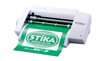 販売終了] 小型カッティングマシン ステカ(STIKA SV-8) ベーシック