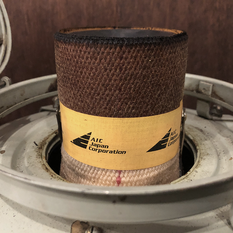 Aladdin Blue Flame Heater Model 15 3300 H42205 Stove アラジン