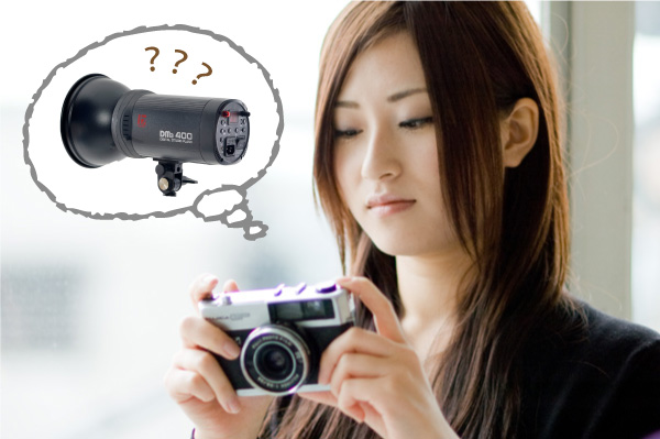 シャッターを押してストロボを光らせる方法 │ 撮影機材のOMNIVAS