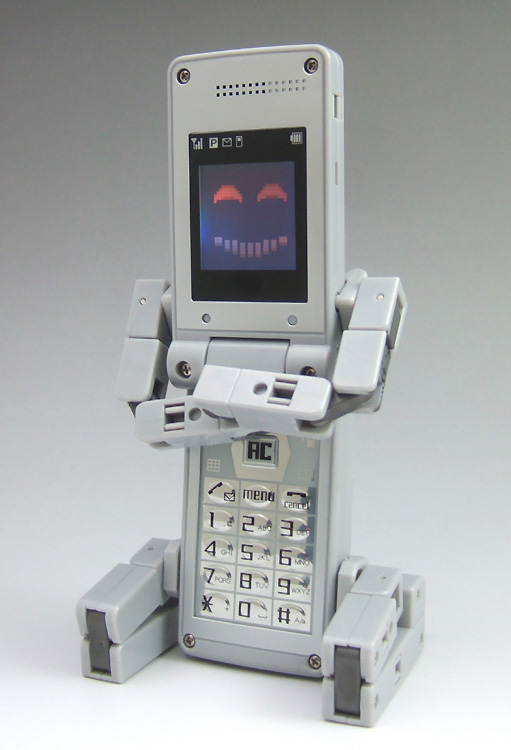 DXフォンブレイバー7（セブン） ケータイ捜査官7 バンダイ