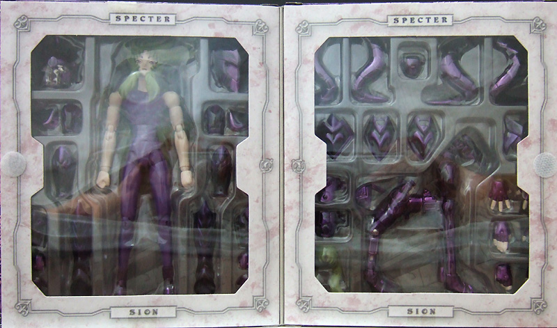 牡羊座 アリエス シオン（冥衣） バンダイ 聖闘士聖衣神話－セイント