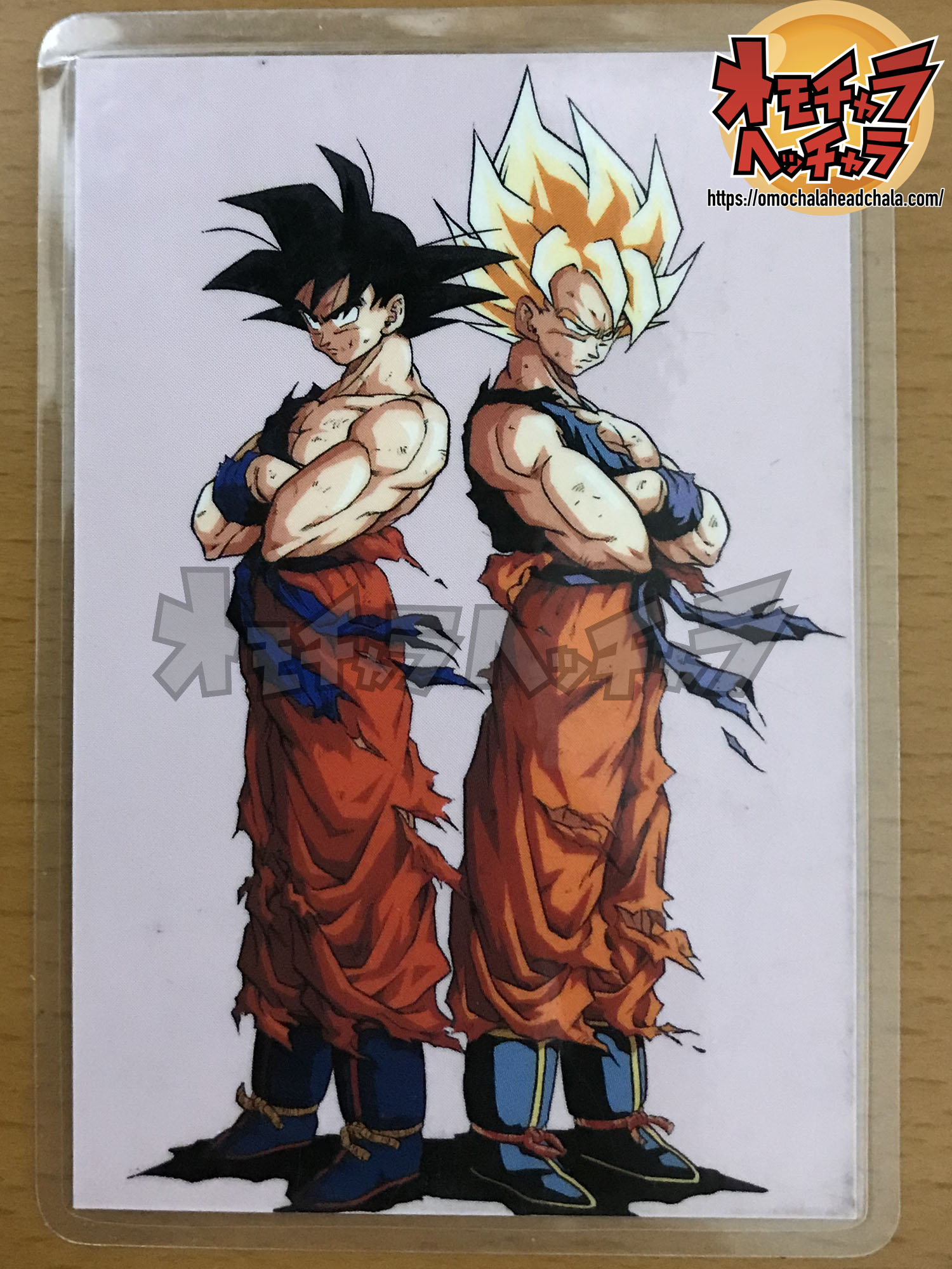 ドラゴンボール ビジュアルアドベンチャー 173 三大超サイヤ人