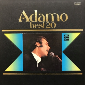 BEST 20 / アダモ/ADAMO レコード通販「おミミの恋人」