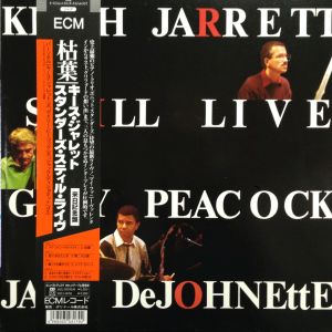 STILL LIVE / キース・ジャレット/KEITH JARRETT レコード通販「おミミ