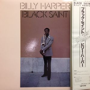 BLACK SAINT / ビリー・ハーパー/BILLY HARPER レコード通販「おミミの