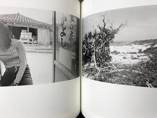 新編 太陽の鉛筆／東松照明 | ON THE BOOKS