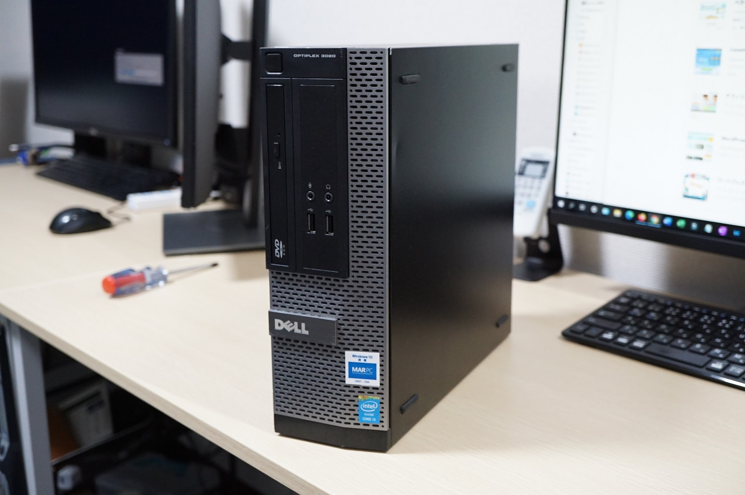 DELL OPTIPLEX 3020｜メモリ増設で4GBから8GBへ【Bios起動なし】 - OnoCode