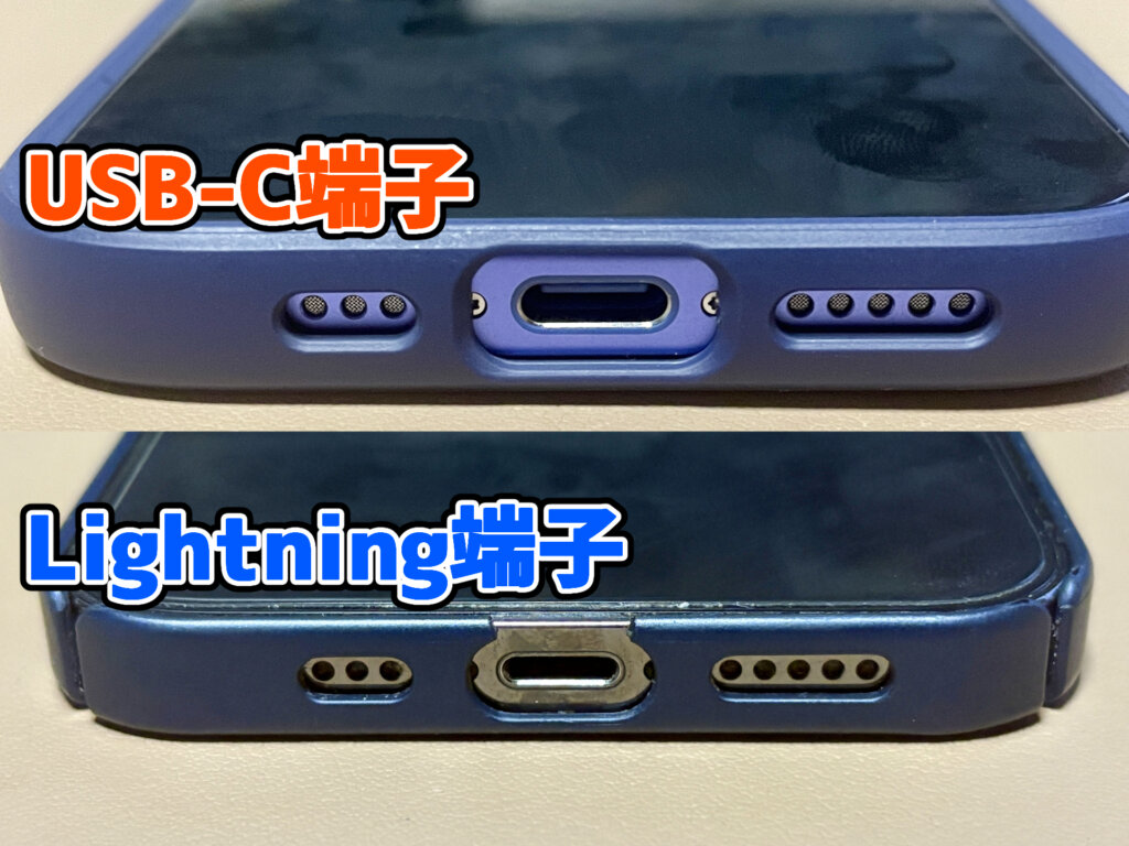 iPhone 16で使える】急速充電対応のオススメUSB Type-Cケーブル8選