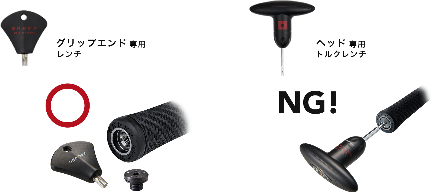 オノフ ウェイト 純正ケース付 1/2/3/4/5/6/7/9 8個セット 楽天市場