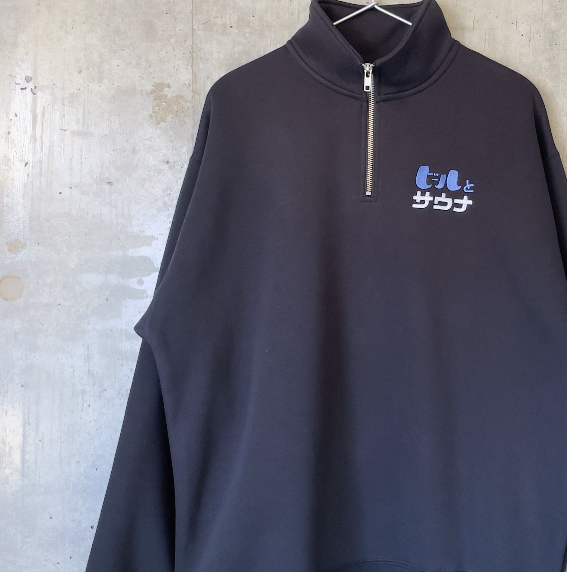 ふくだビールとサウナ®刺繍half zipsweat（BLACK） – One Drop（ワン