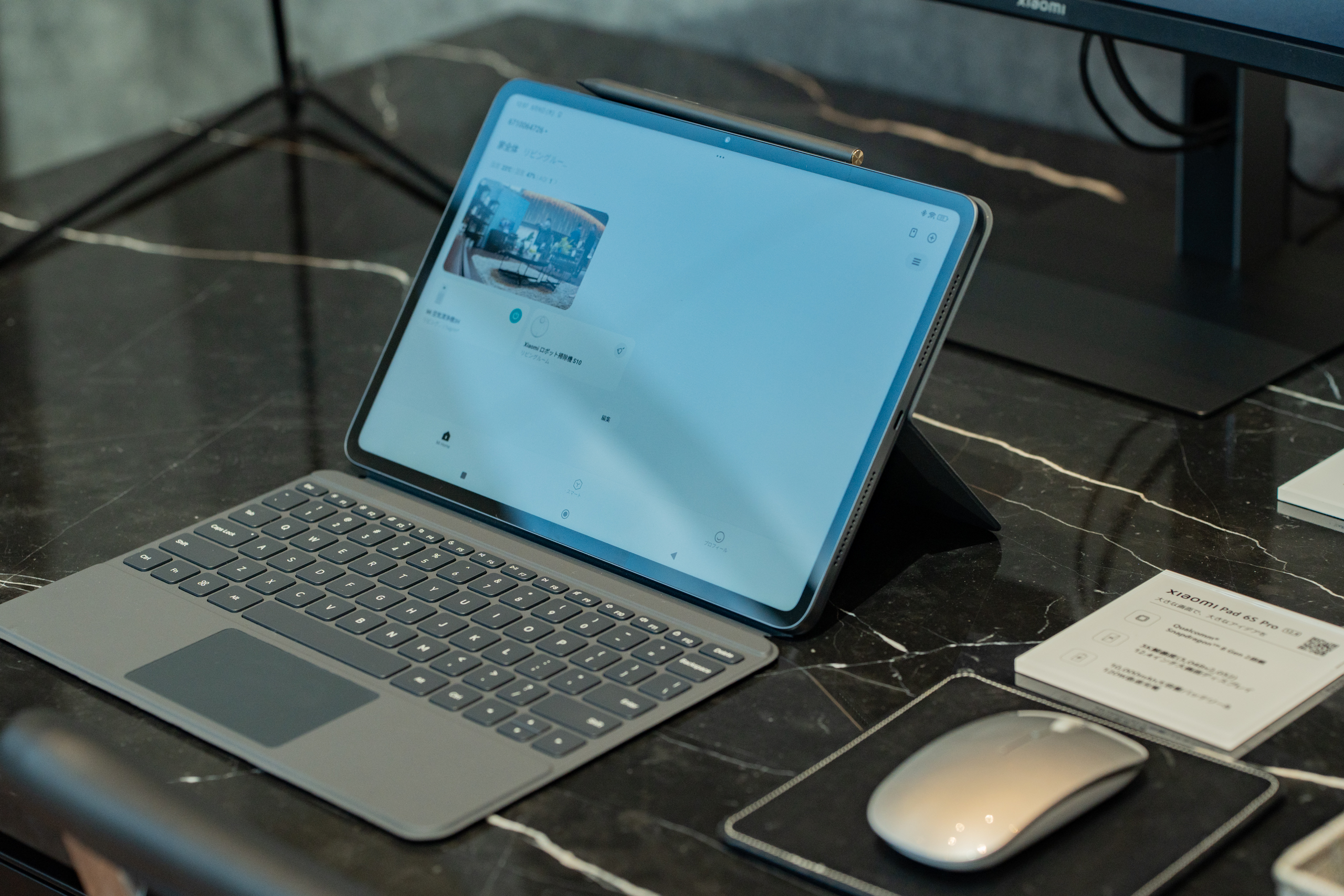 12.4インチの大画面Androidタブレット「Xiaomi Pad 6S Pro 12.4」が5月