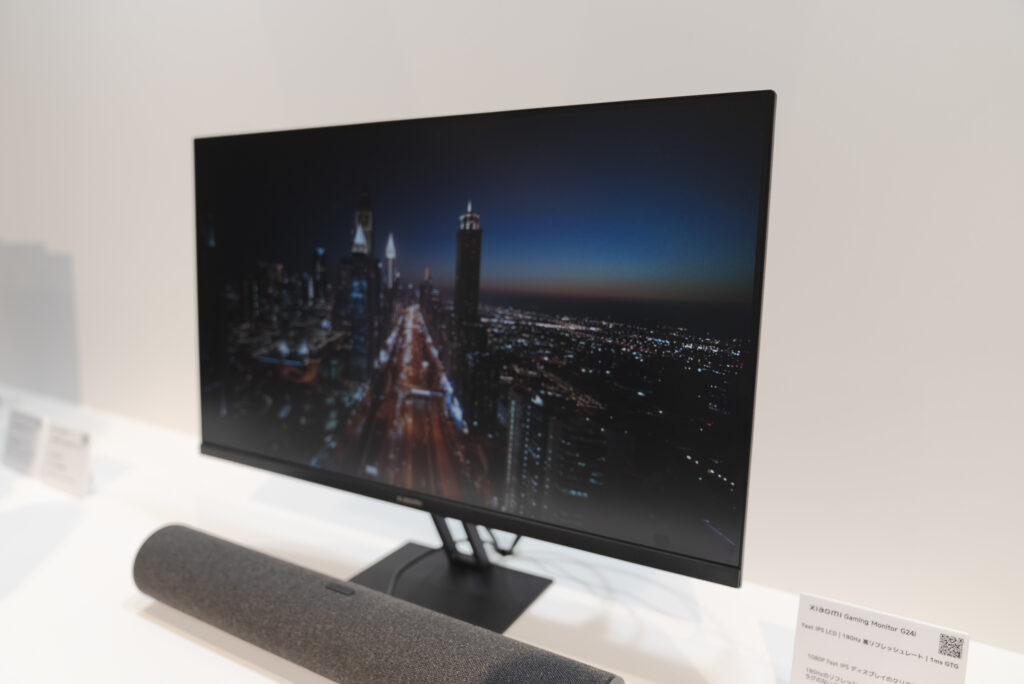 Xiaomiから1万円台のゲーミングモニター「Xiaomi ゲーミングモニター