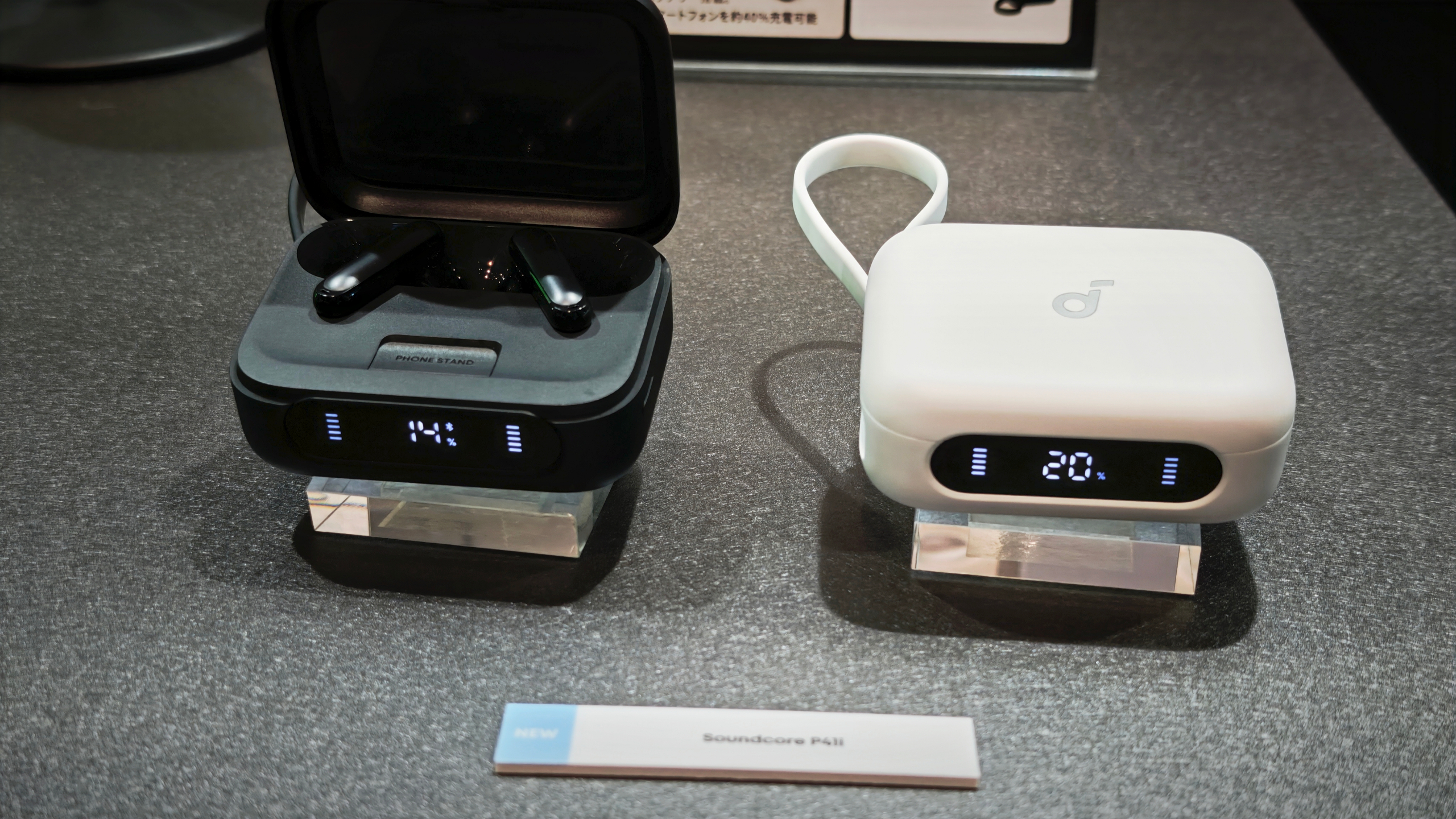 モバイルバッテリーにもなるワイヤレスイヤホン「Soundcore P41i」が