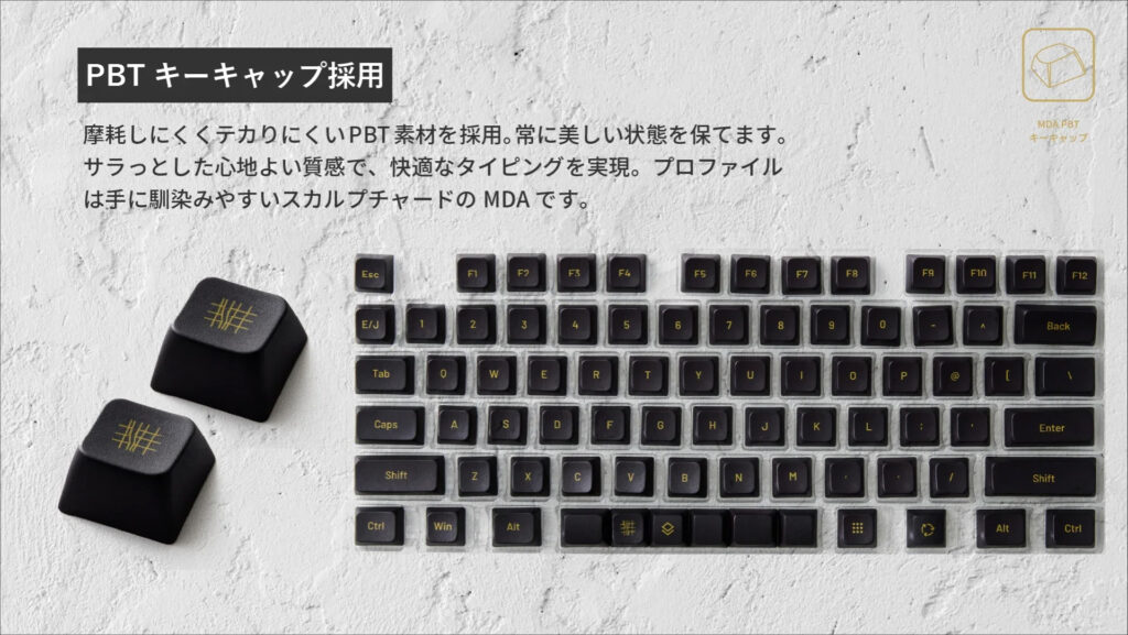 世界初の分割式×ワイヤレス×日本語配列キーボード「Waffree」が登場