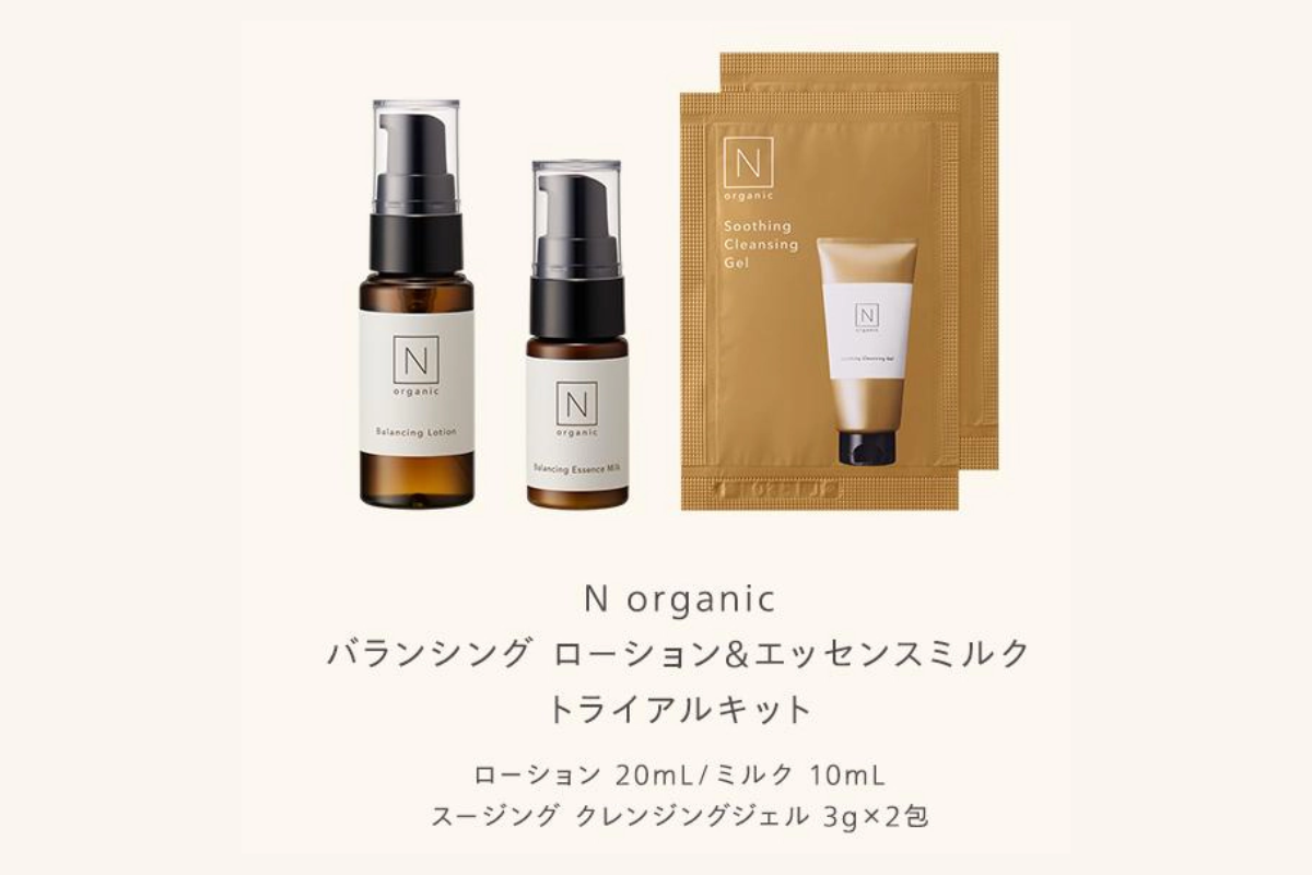 N organic Basic バランシング ローションの口コミは良いの？気になる