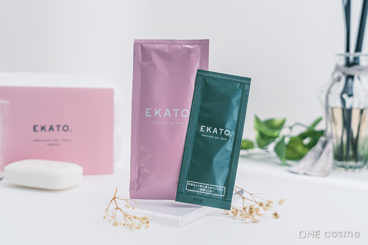 EKATO プレシャスジェルパックの口コミは良いの？気になる効果や評判
