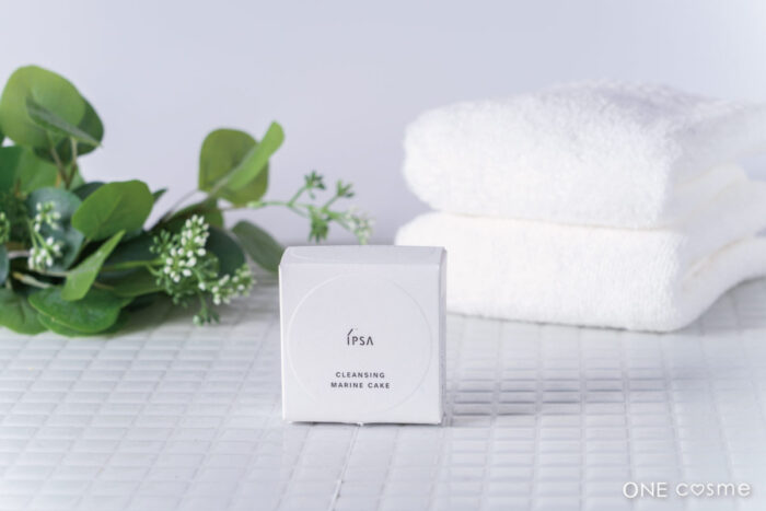 クレンジングマリンケイクの口コミは良いの？気になる効果や評判、公式