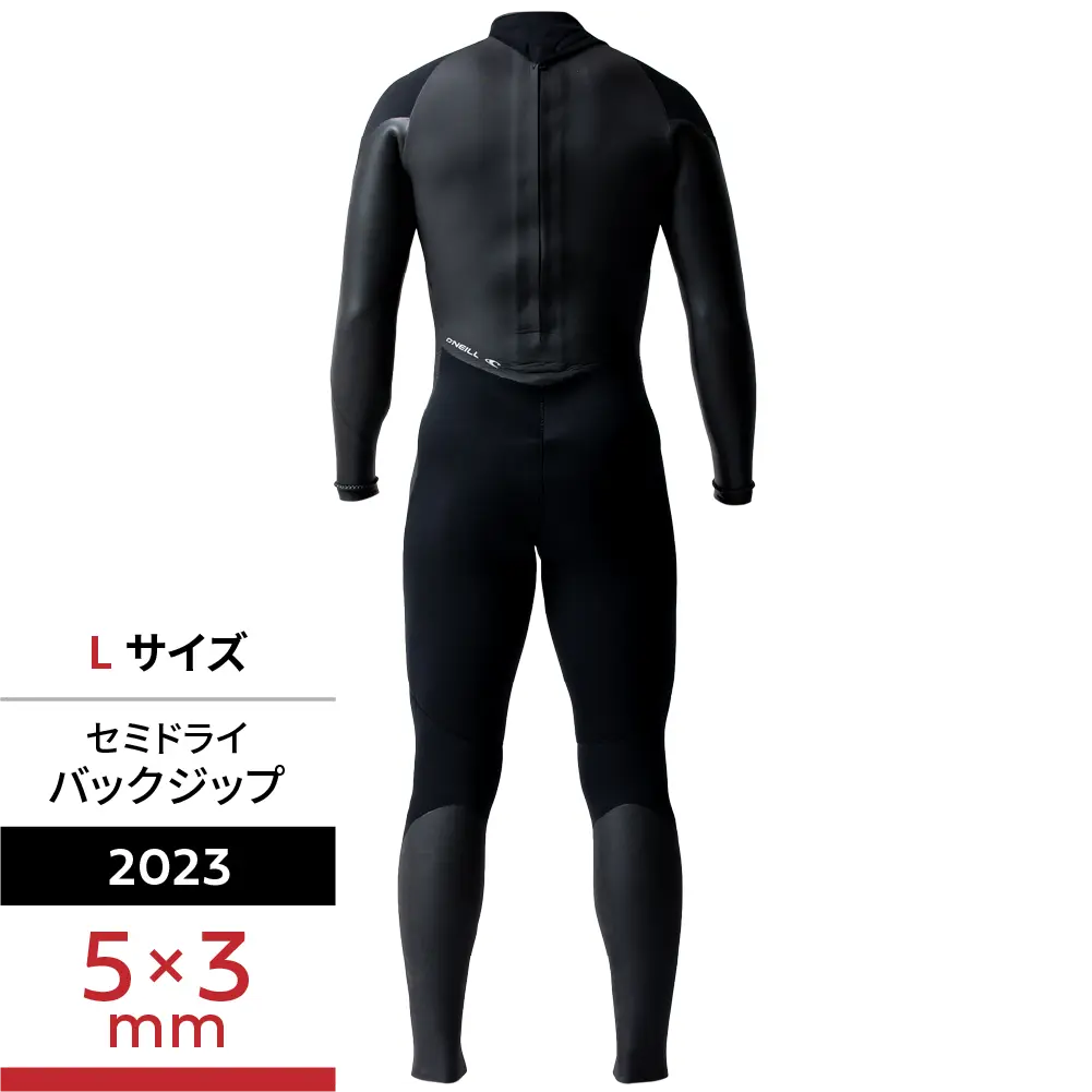 WIND SUPERFREAK セミドライ 5/3mm Lサイズ(2023秋冬) - 【公式