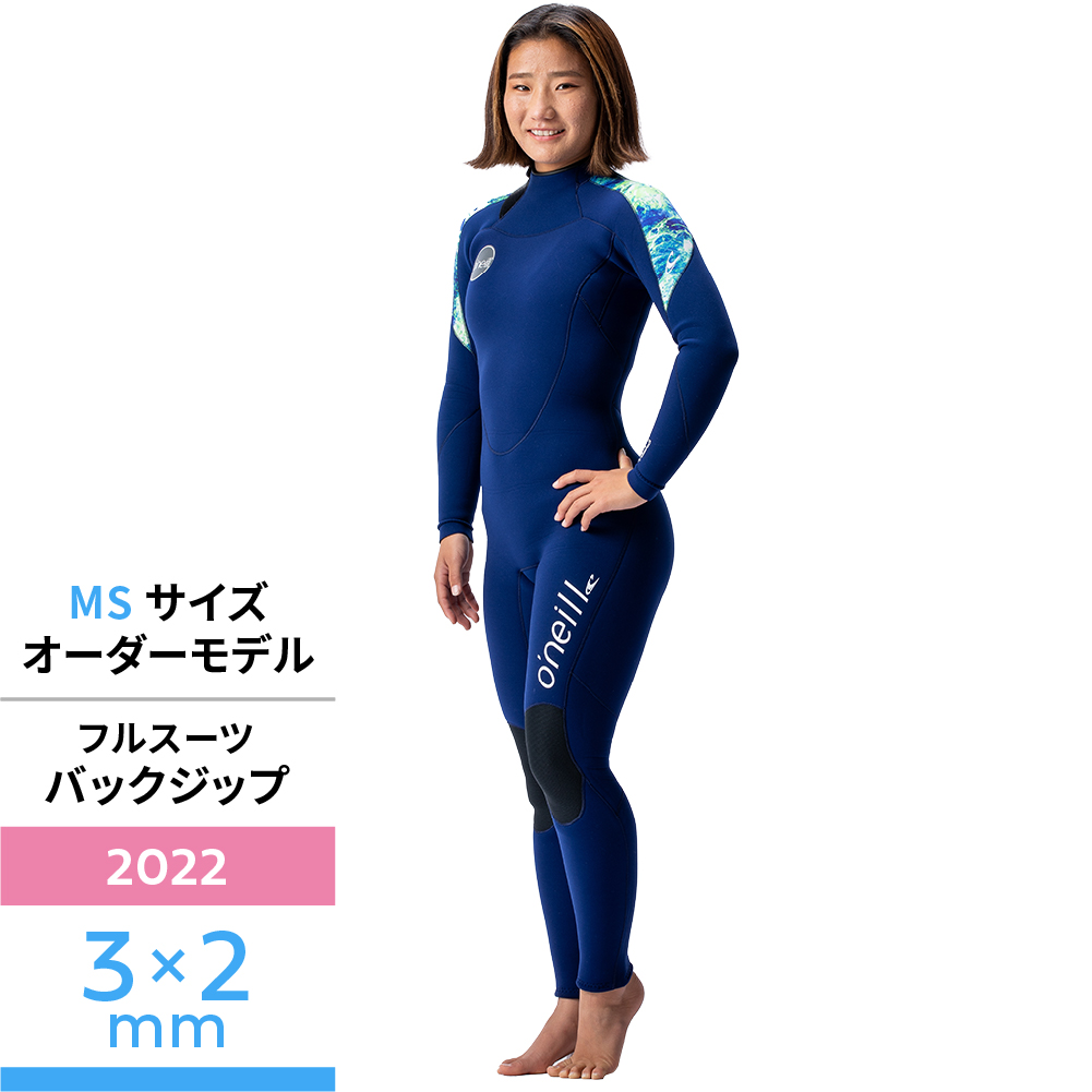 女性 アーカイブ - 【公式】オニール（O'NEILL）ブランドサイト