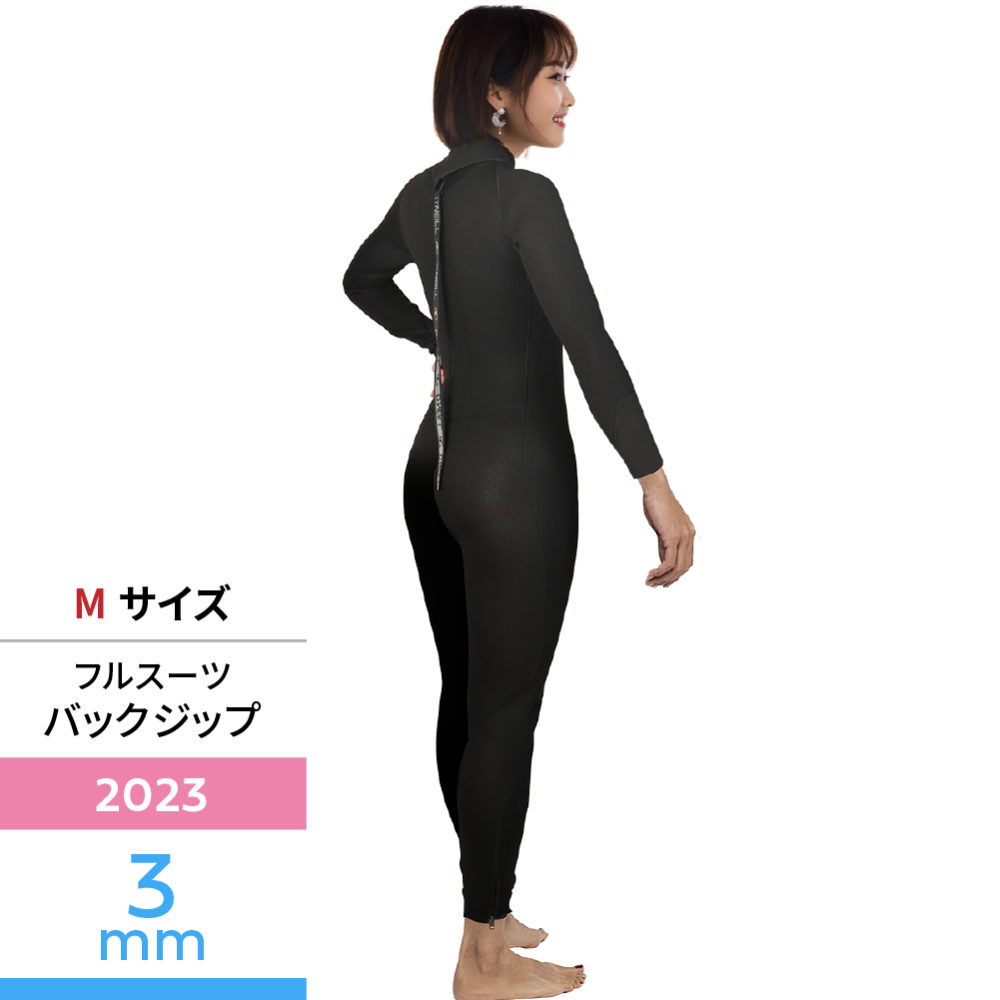 3×3mm アーカイブ - 【公式】オニール（O'NEILL）ブランドサイト