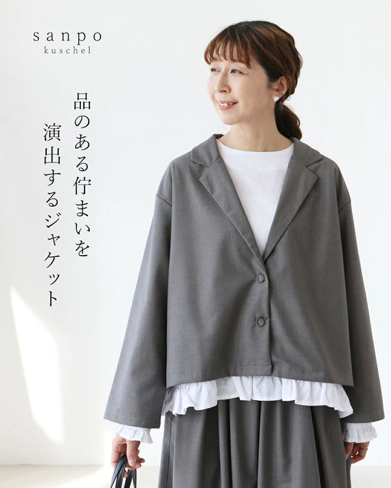 品のある佇まいを演出する ジャケット – ONE PEACE ONLINE