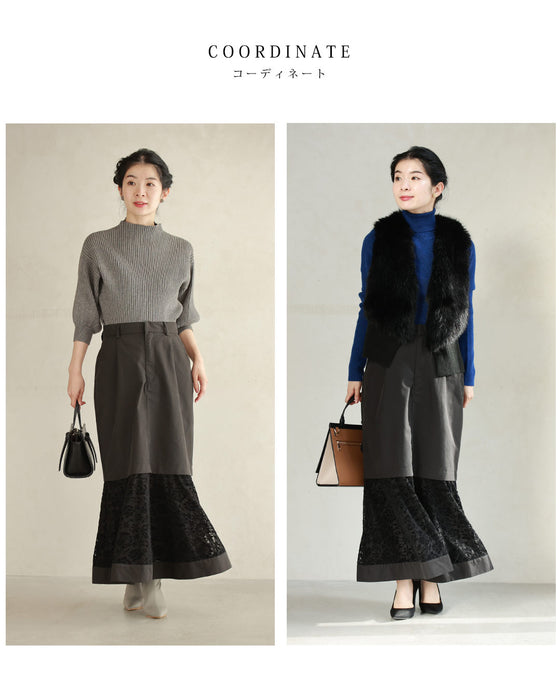 レース広がるマーメイドラインロングスカート – ONE PEACE ONLINE