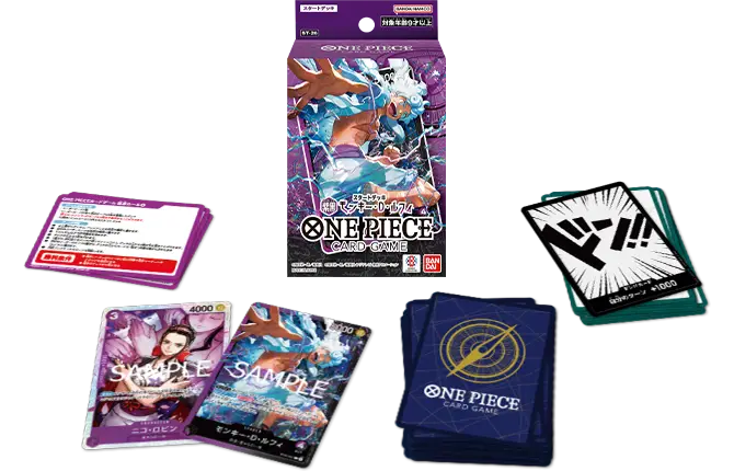 スタートデッキ 紫黒 モンキー・D・ルフィ【ST-26】 − PRODUCTS｜ONE