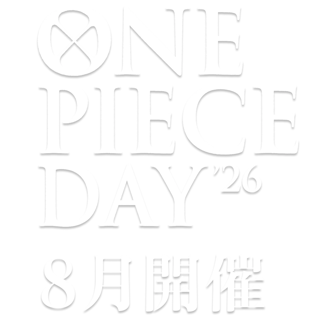 ONE PIECE DAY | ワンピースデイ 公式サイト
