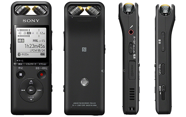 初心者でも手軽に本格的な音楽録音！ハイレゾ対応リニアPCMレコーダー