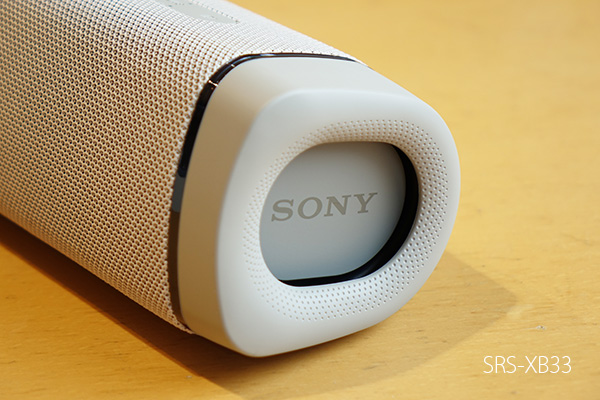 SRS-XB43・BX33 - ONE'S- ソニープロショップワンズ[兵庫県小野市