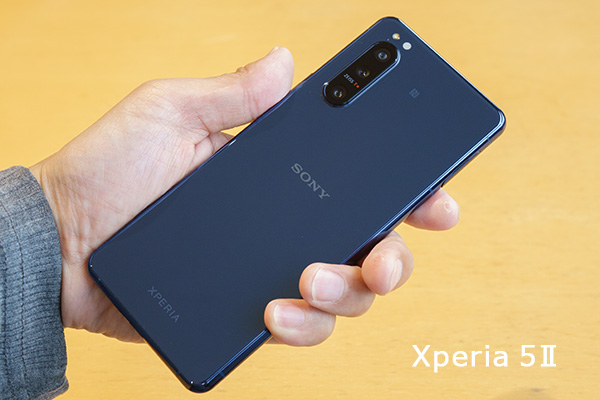 SIMフリーXPERIA5II - ONE'S- ソニープロショップワンズ[兵庫県小野市