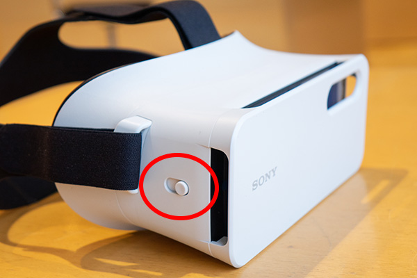 Xperia View」実機レビュー！ - ONE'S- ソニープロショップワンズ[兵庫