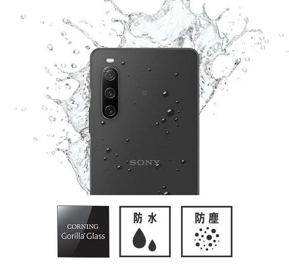 Xperia 10 IV（XQ-CC44） - ONE'S- ソニープロショップワンズ[兵庫県