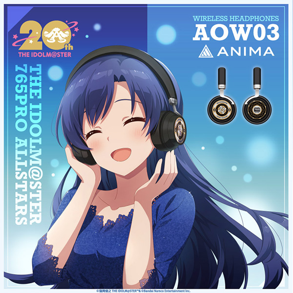 ONKYO DIRECT｜ワイヤレスヘッドホン（ANIMA AOW03）アイドルマスター