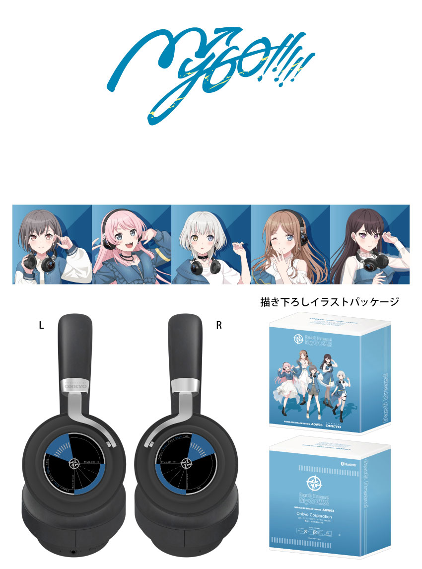 ONKYO DIRECT｜【再販】ワイヤレスヘッドホン ANIMA AOW03「BanG Dream