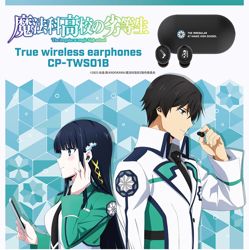 ONKYO DIRECT｜ワイヤレスイヤホン CP-TWS01B「魔法科高校の劣等生