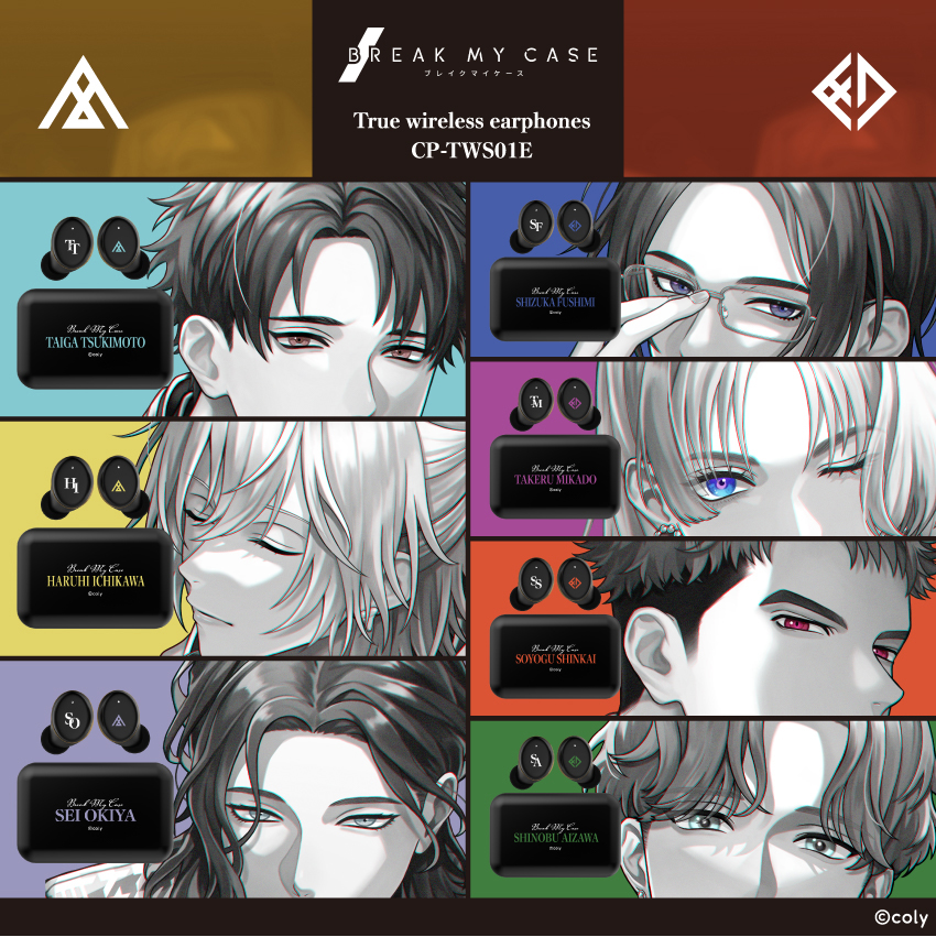 ONKYO DIRECT｜ワイヤレスイヤホン CP-TWS01E 「ブレイクマイケース