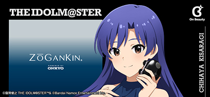 オンキヨーの公式ショップ