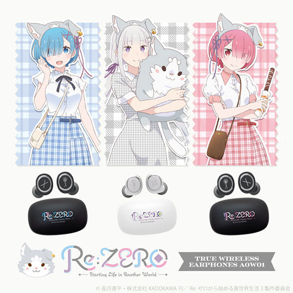 ONKYO DIRECT｜ワイヤレスイヤホン ANIMA AOW01「Re:ゼロから始める異