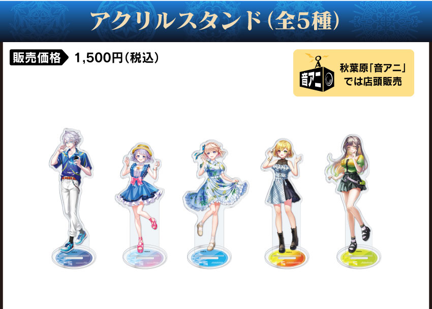 ONKYO DIRECT｜ワイヤレスイヤホン CP-TWS01E 「白猫プロジェクト