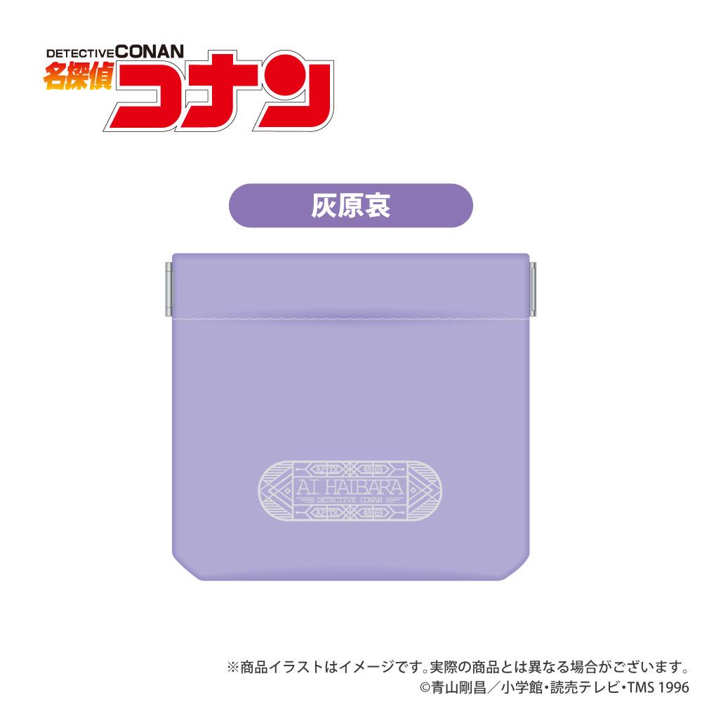ONKYO DIRECT｜「名探偵コナン」イヤホンポーチ （灰原哀）(灰原哀